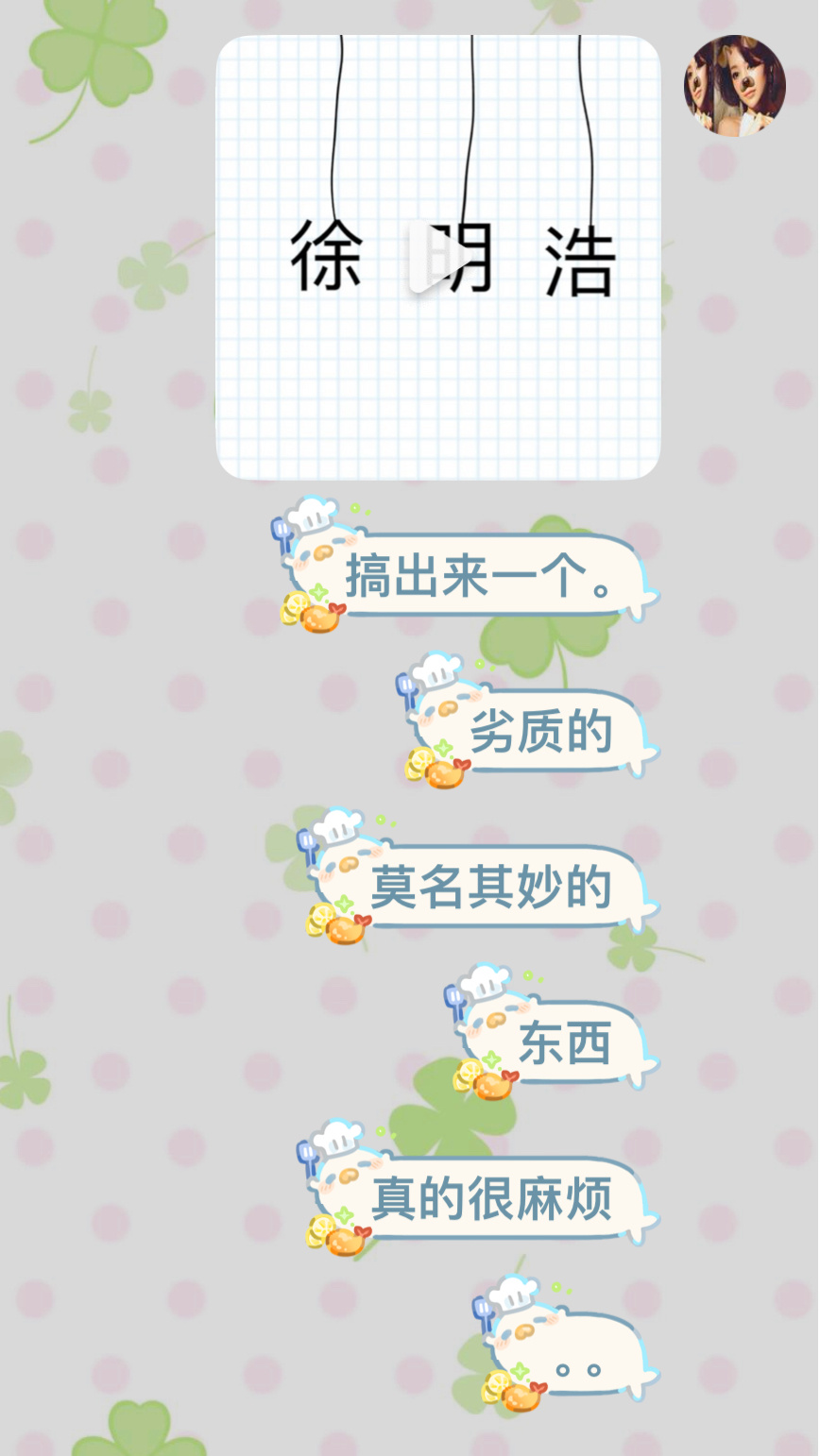 这个blurrr真是太难上手了。。🚬 