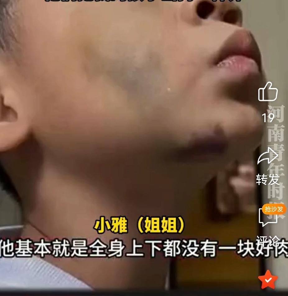 湖北，丁女士离婚后，每次去前夫家看望一对儿女都被拒绝，丁女士放心不下找到学校，这
