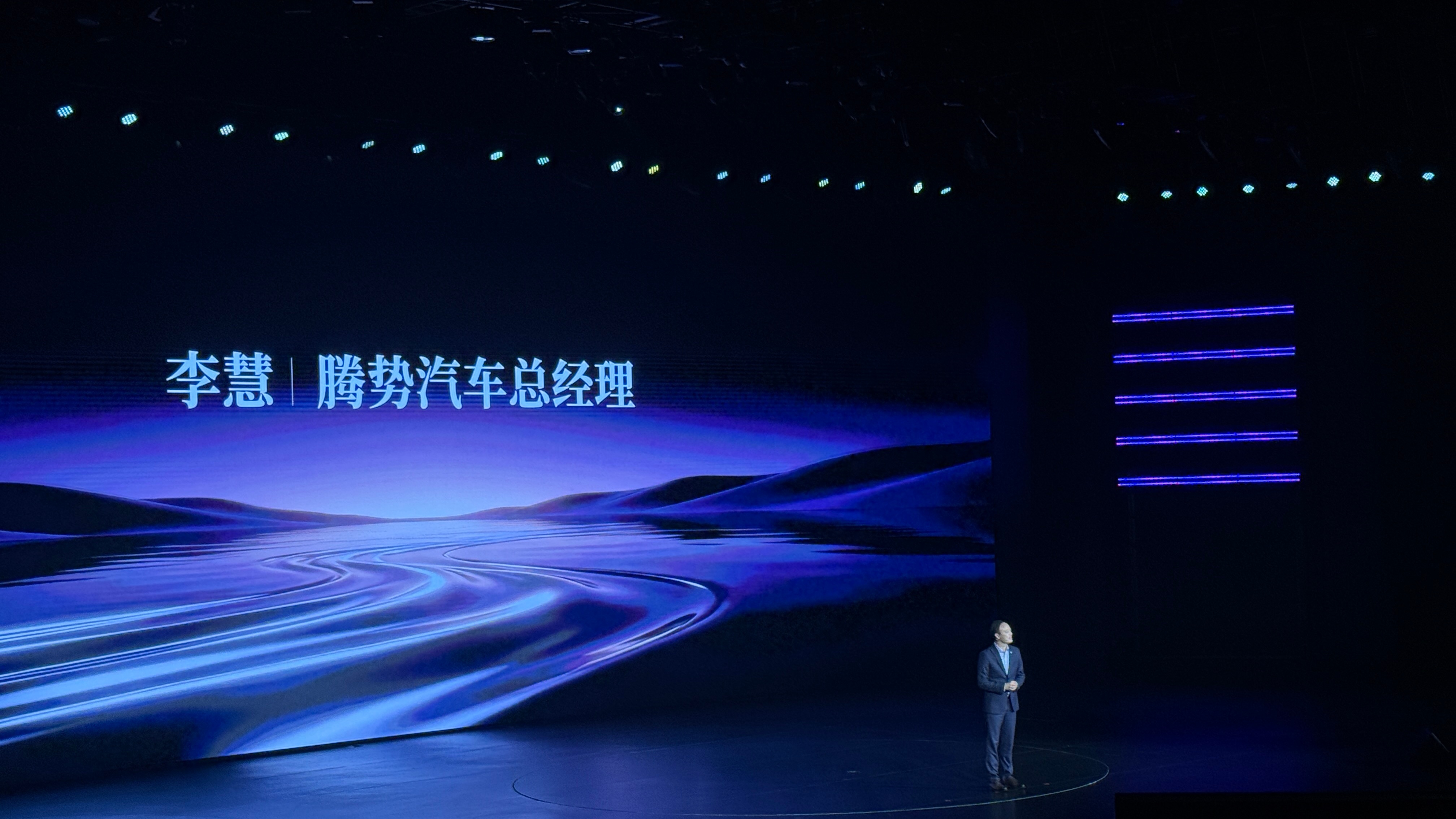 腾势Z9S 实车很帅哦！腾势 深圳·六角大楼