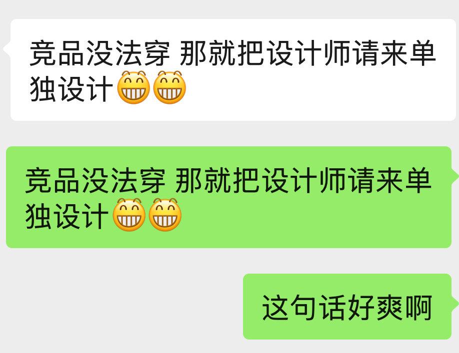 龚俊已经开始启用国外顶级团队来打造造型，Stefano Pilati更是大有来头