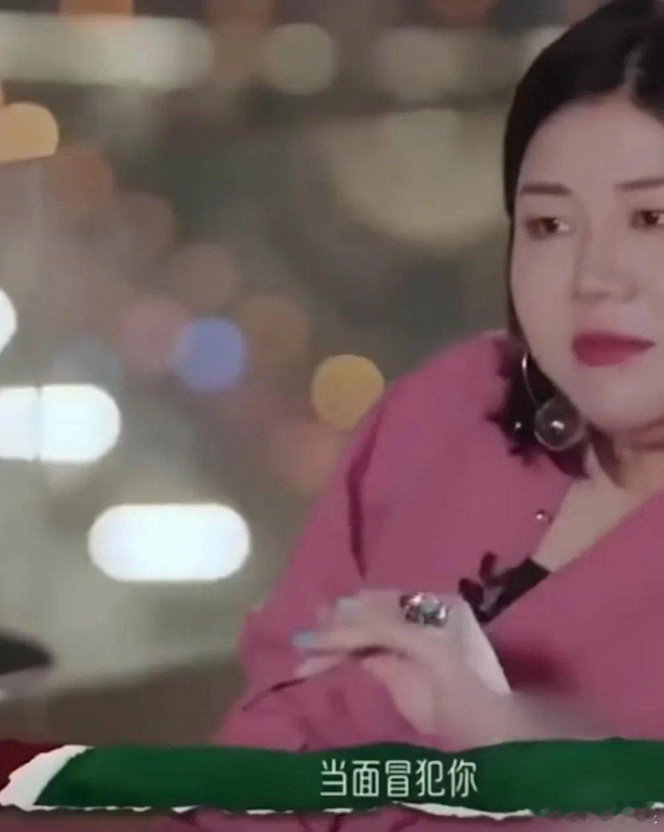 柳岩说如果现在再有人冒犯她，她会当面怼回去，绝不再沉默，看来柳岩对当年伴娘风波是