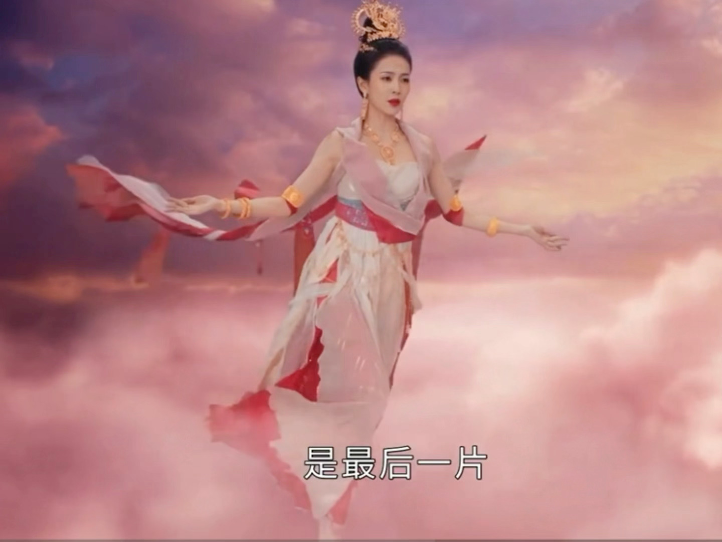 白鹿重扮神女，有没有一雪前耻… 