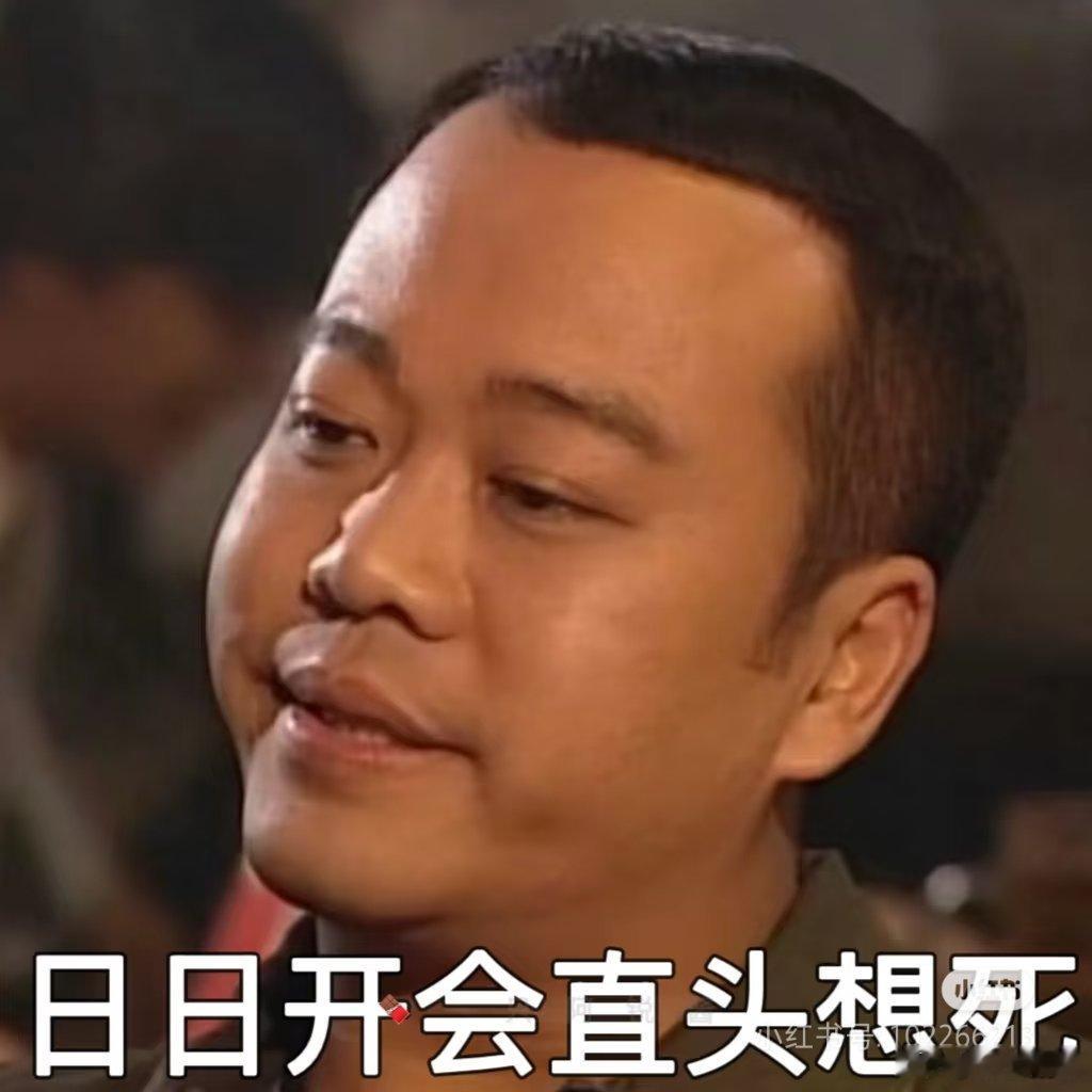 [生病] ​​​