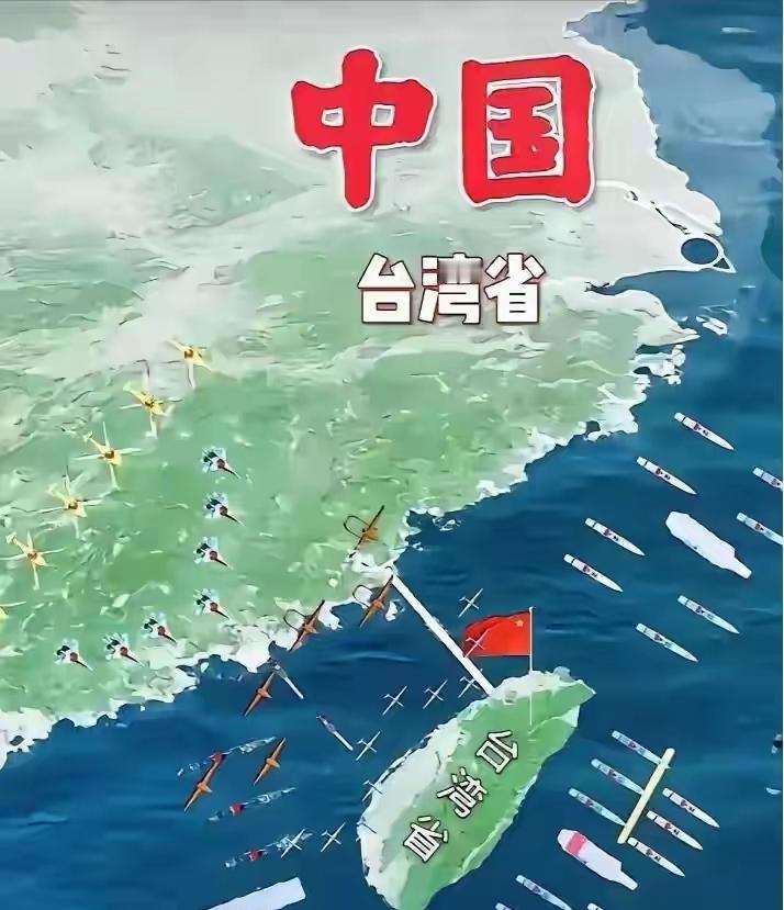 说到底，国民党压根不想真统一，就想着“维持现状”两头吃红利。以前蒋经国、马英九时