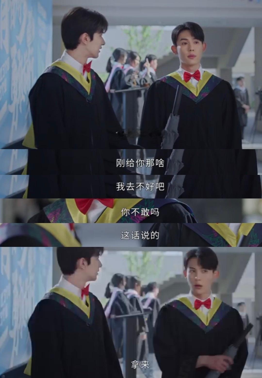 #周也新剧表白被拒#周也整个人就已经彻底在状况之外，根本就没有想象过精心准备好的