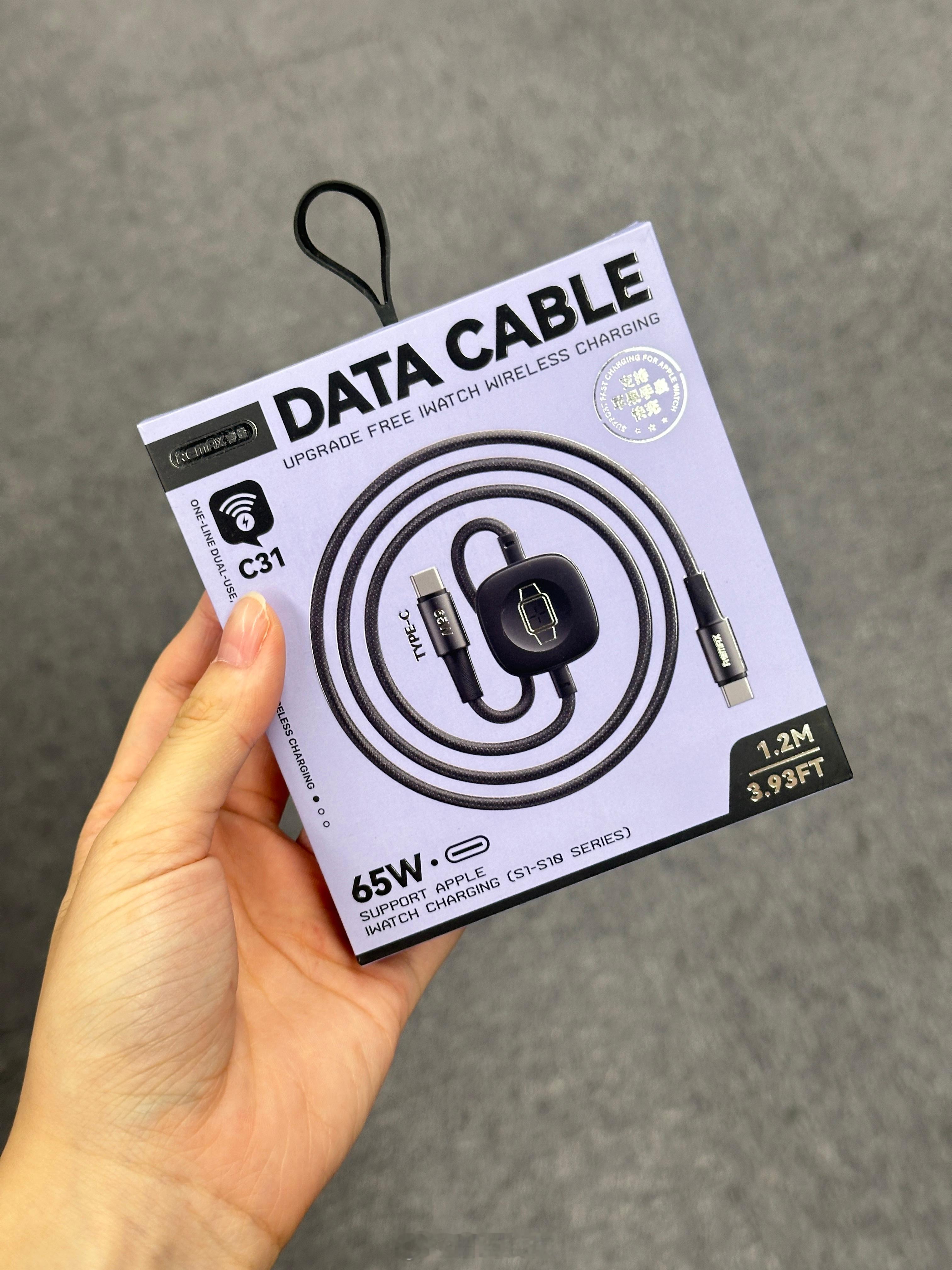 苹果手表和手机二合一数据线有需要的小伙伴嘛？评论区抽～ ​​​