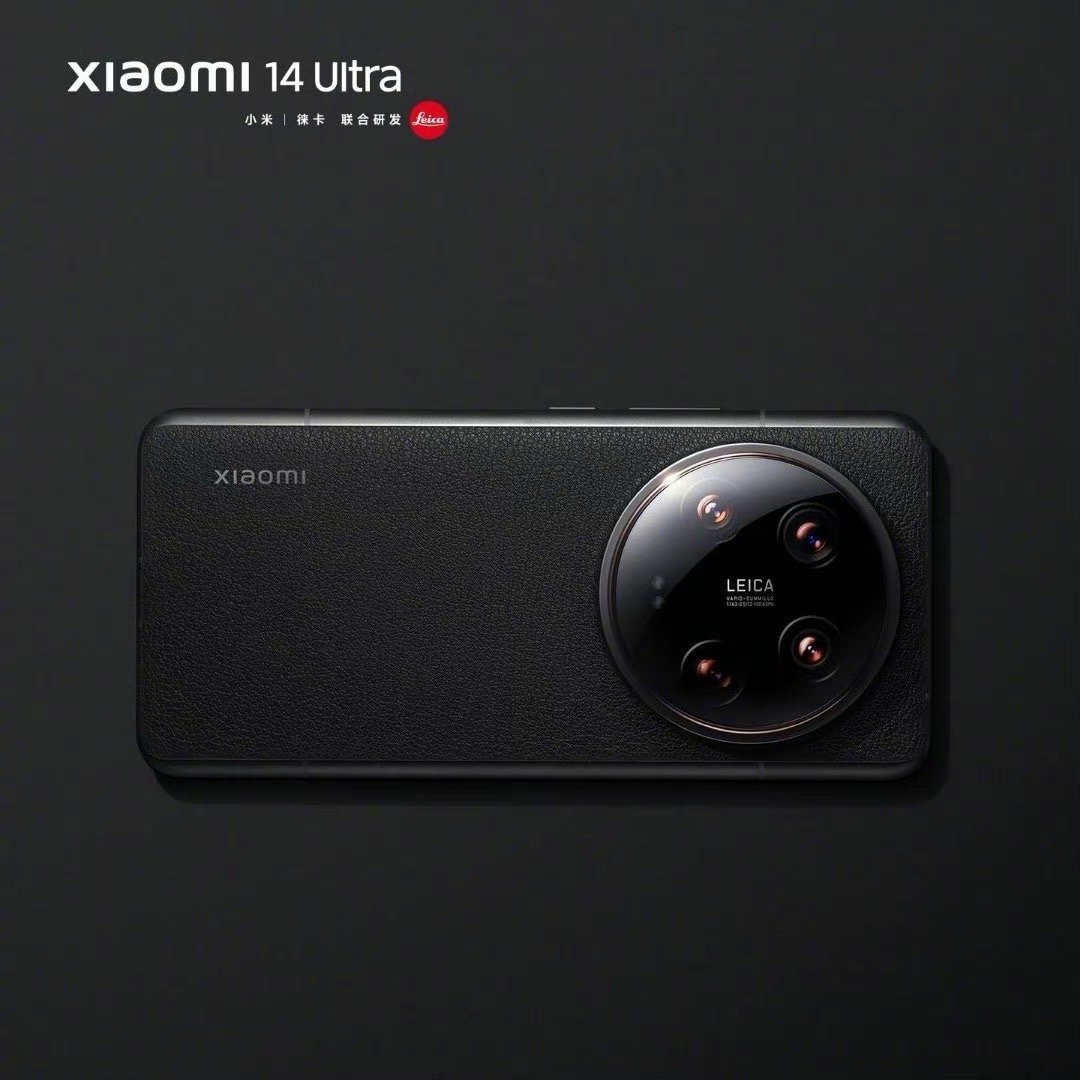 小米14Ultra 黑白双色你更偏爱哪一款？ ​​​