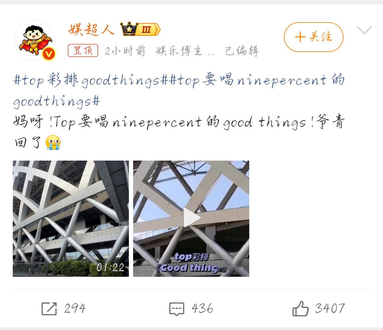 斯密马赛2026笑话又又又又➕1吗的 来招笑的吧 