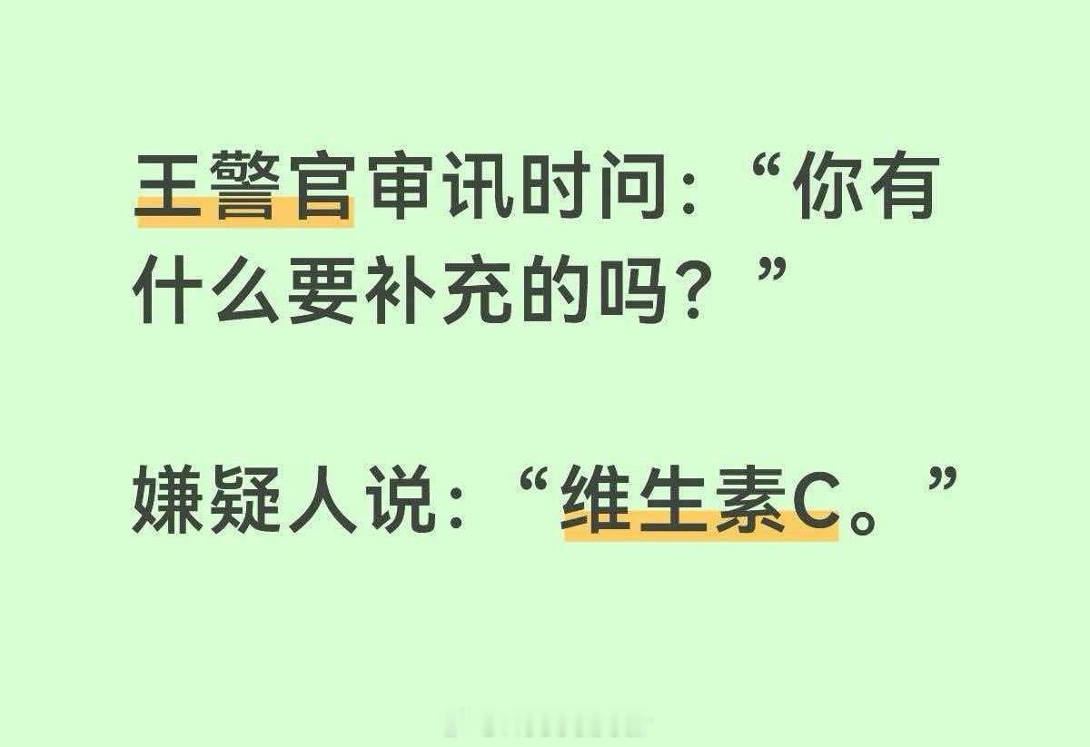 哈哈哈哈 