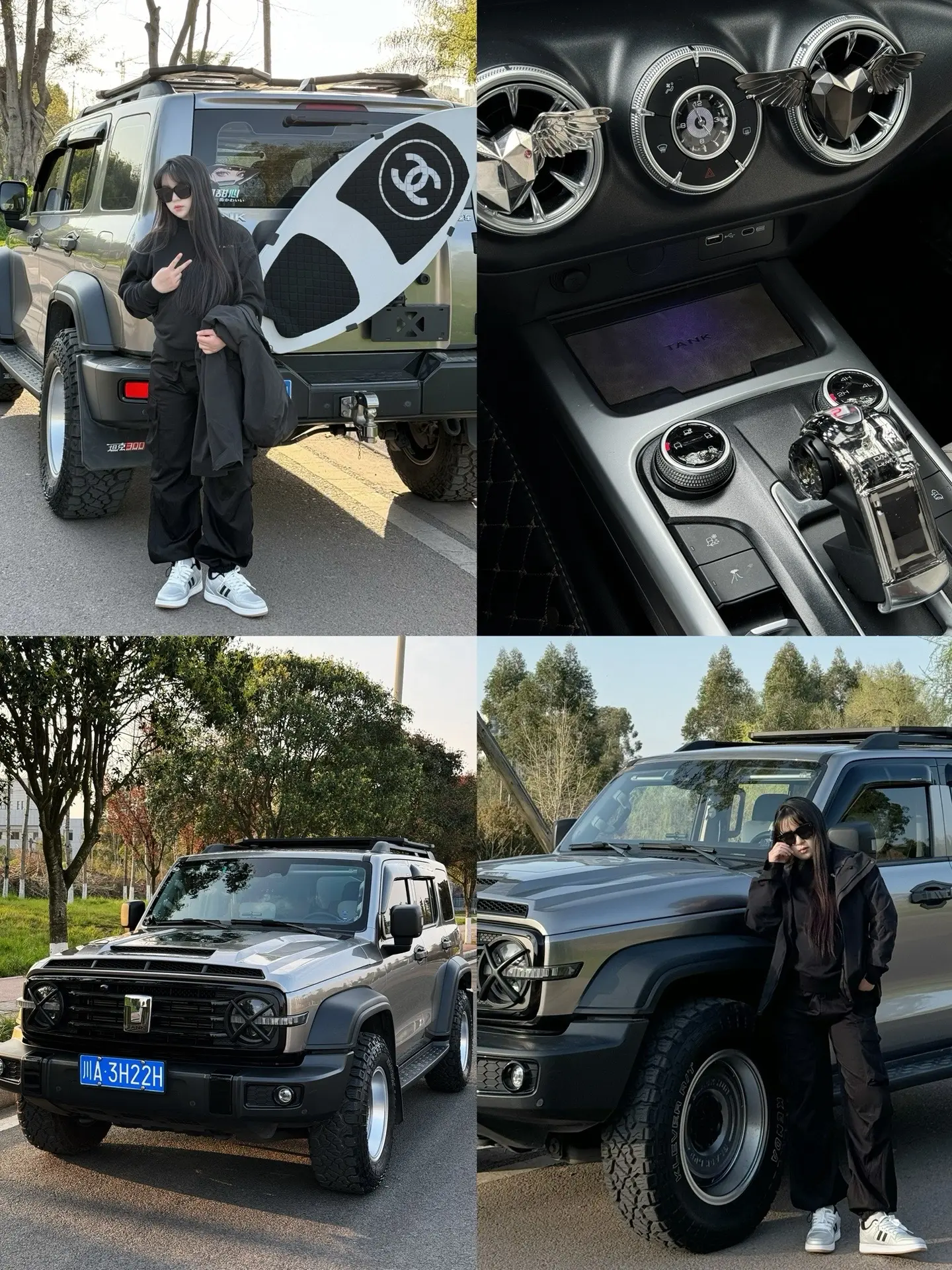 够帅吗  我说的是车。