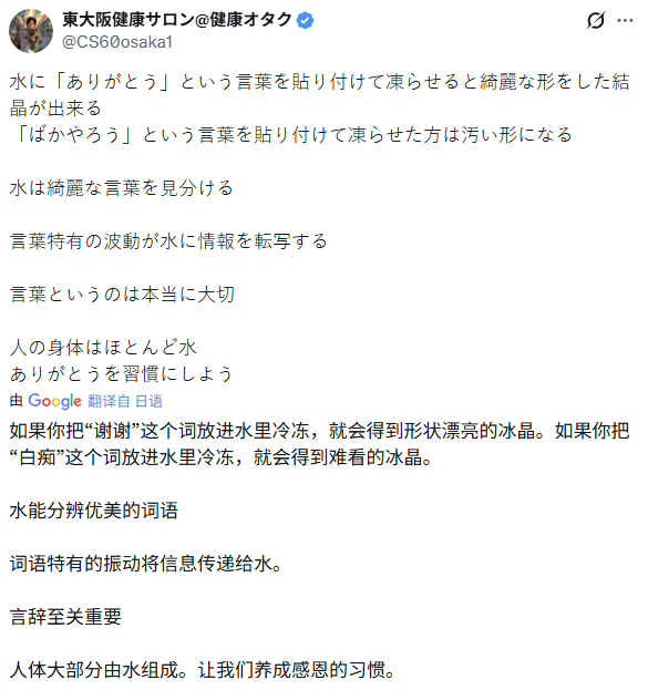 远离让自己不舒适的事和人。 