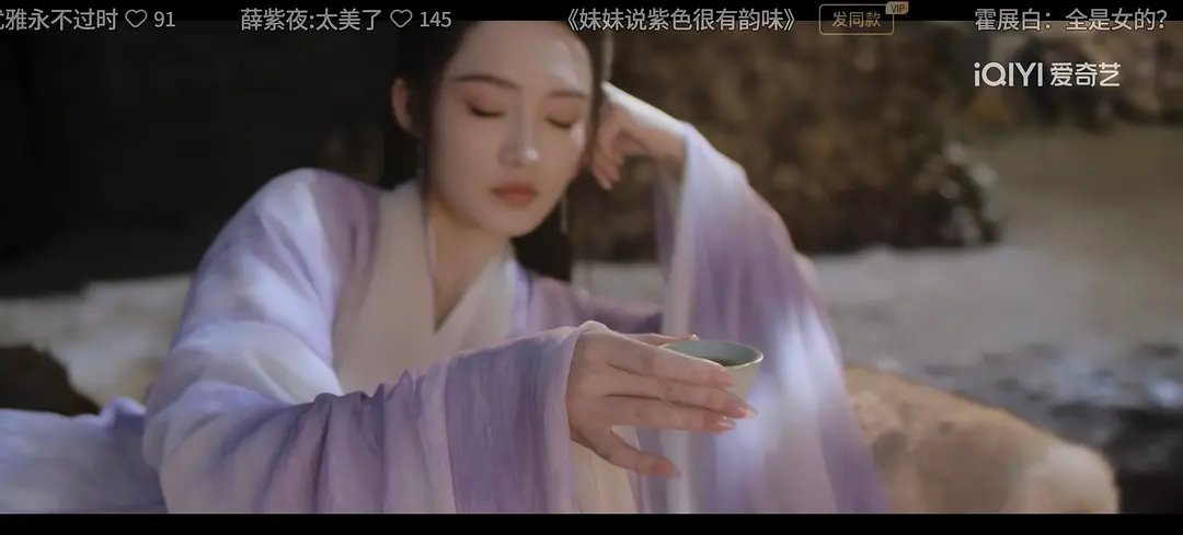 李沁新剧状态  大家觉得怎么样 ​​​