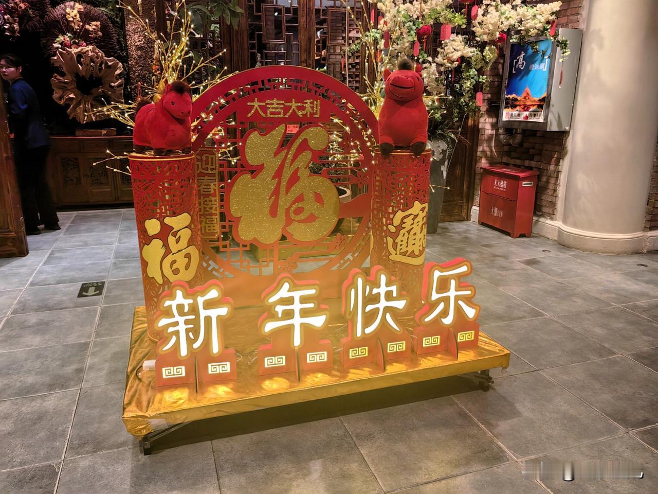 改个不好惹
                            的微信名🤪