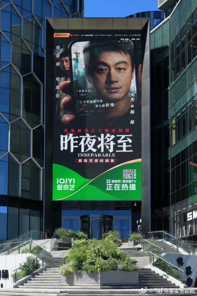 夸克 近期热播剧合集炽夏 全集29集爱情有烟火 全集36集莫离 全集40集南部档