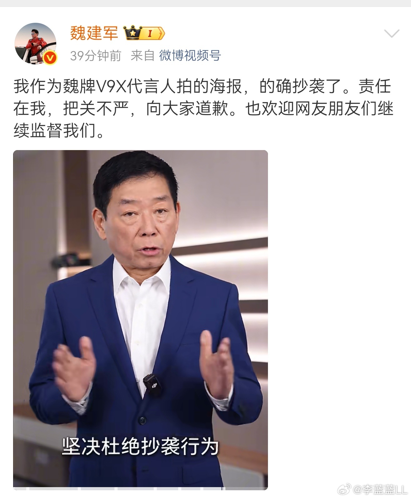 两张图片的海报很像，在当下这个时代算得上是抄袭吗？在有些人眼里，这算哪门子抄袭？