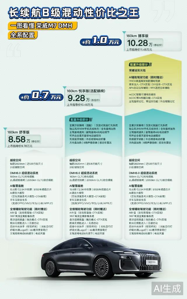 看到薛佳凝的新闻，挺感慨的。评论区好多人为她“意难平”，觉得她为情所困，用信仰支