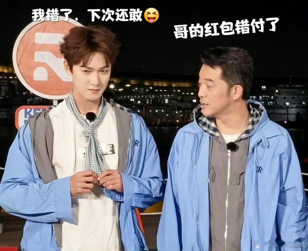 李昀锐说把沙溢的假发片备够了李昀锐笑着做最狠的事李昀锐真是长着一张人畜无害的清纯