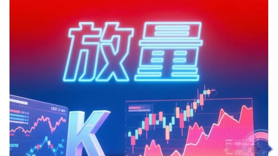 今天这盘面真是让人看不懂，指数绿得发慌，个股却红得耀眼。全天成交3.39万亿，放