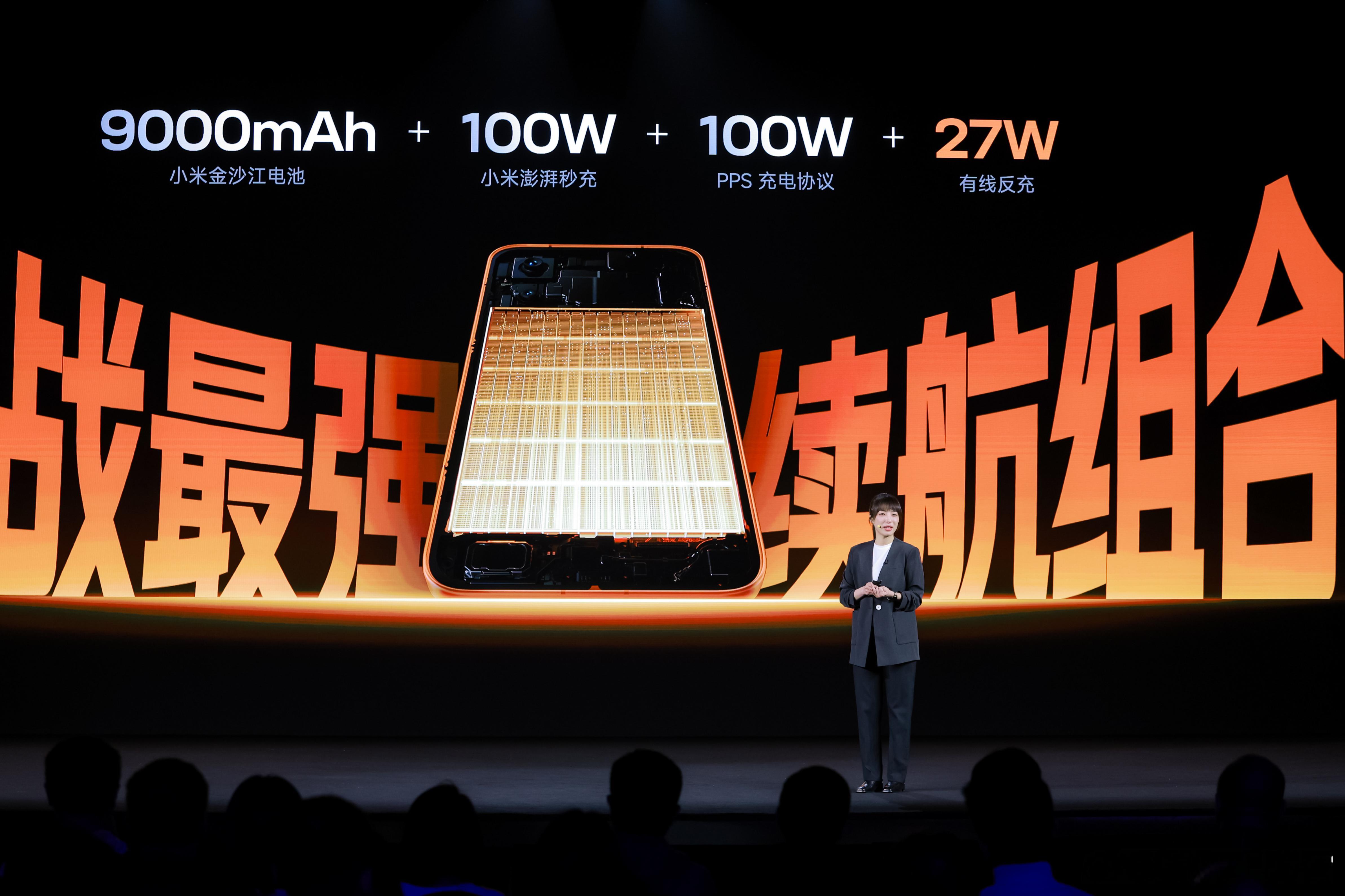 红米Turbo5发布会REDMI Turbo 4 Pro卖的可以，上市18天卖了