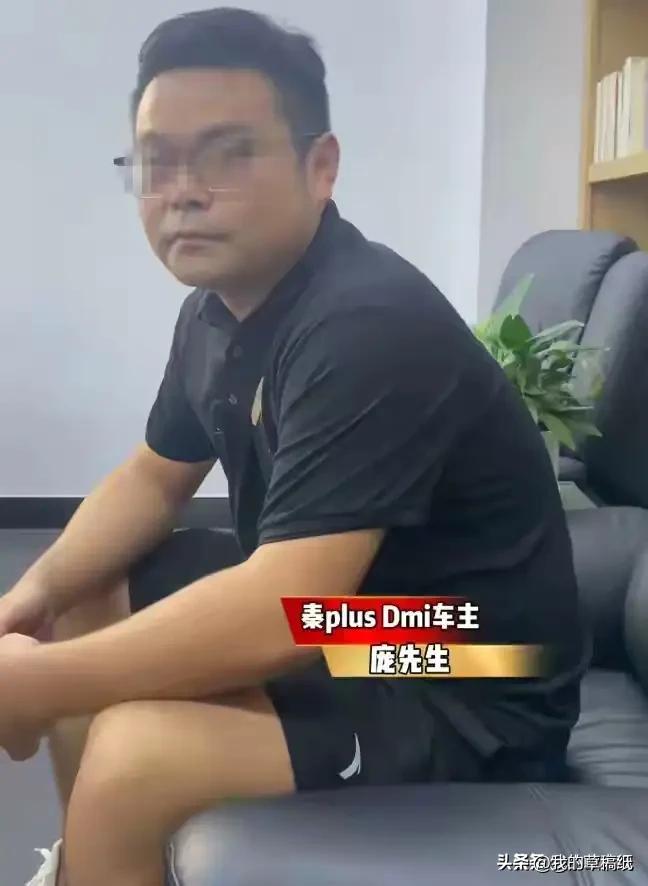 真敢蹭！男子买车后在4S店一年白吃260顿，被拉黑还喊冤，网友：脸呢？
 
你敢