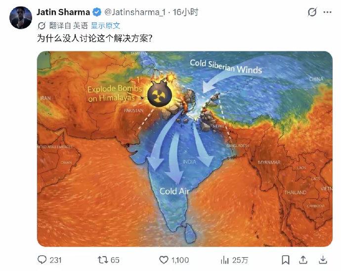 印度多地气温突破50℃，北方邦五天热死超8000人。政府忙着干什么？花几百亿美元