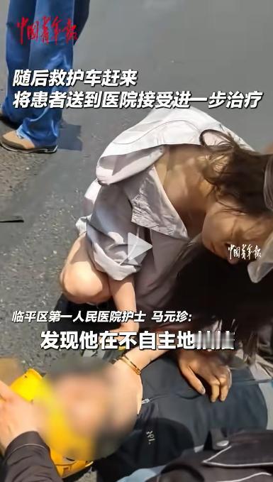 这就是刻在骨子里的职业本能！杭州一名外卖小哥突发心脏骤停命悬一线，恰好路过的调休