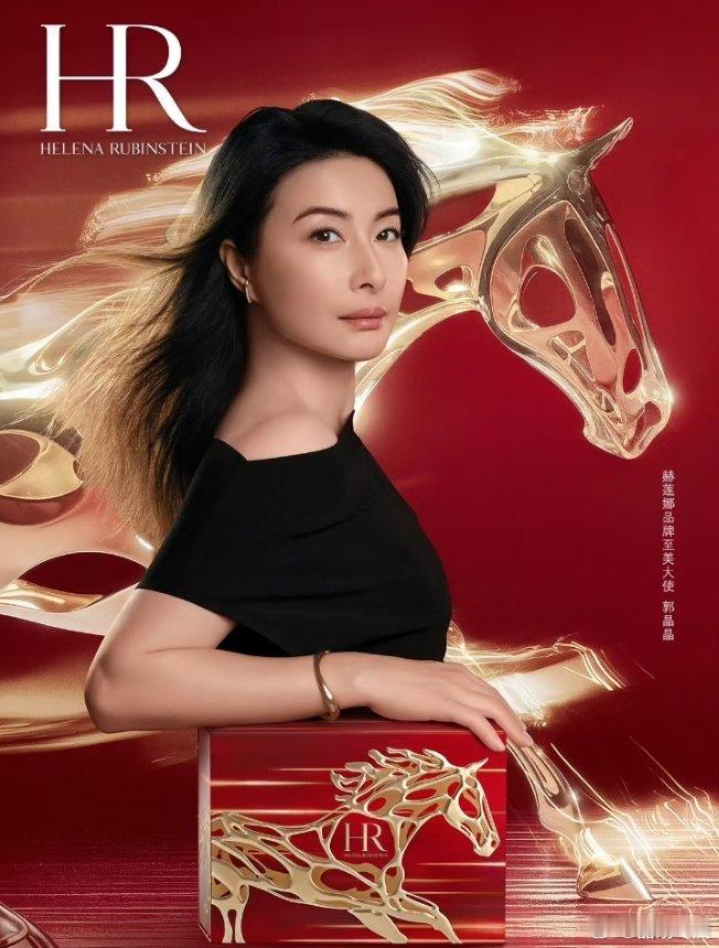 有画难描雅态，无花可比芳容 