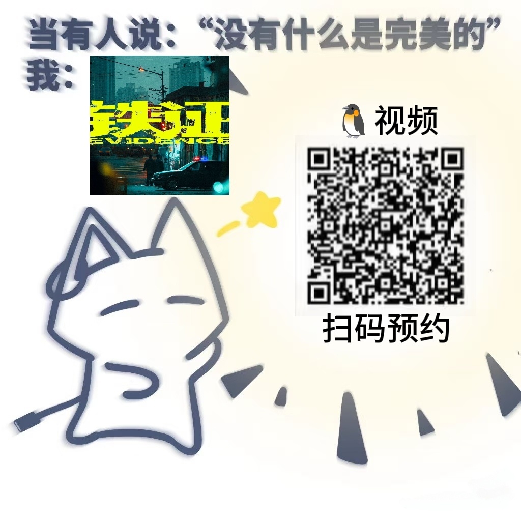 摩登兄弟  老大老大老大這天都要翻了你有空來一下嘛⋯⋯