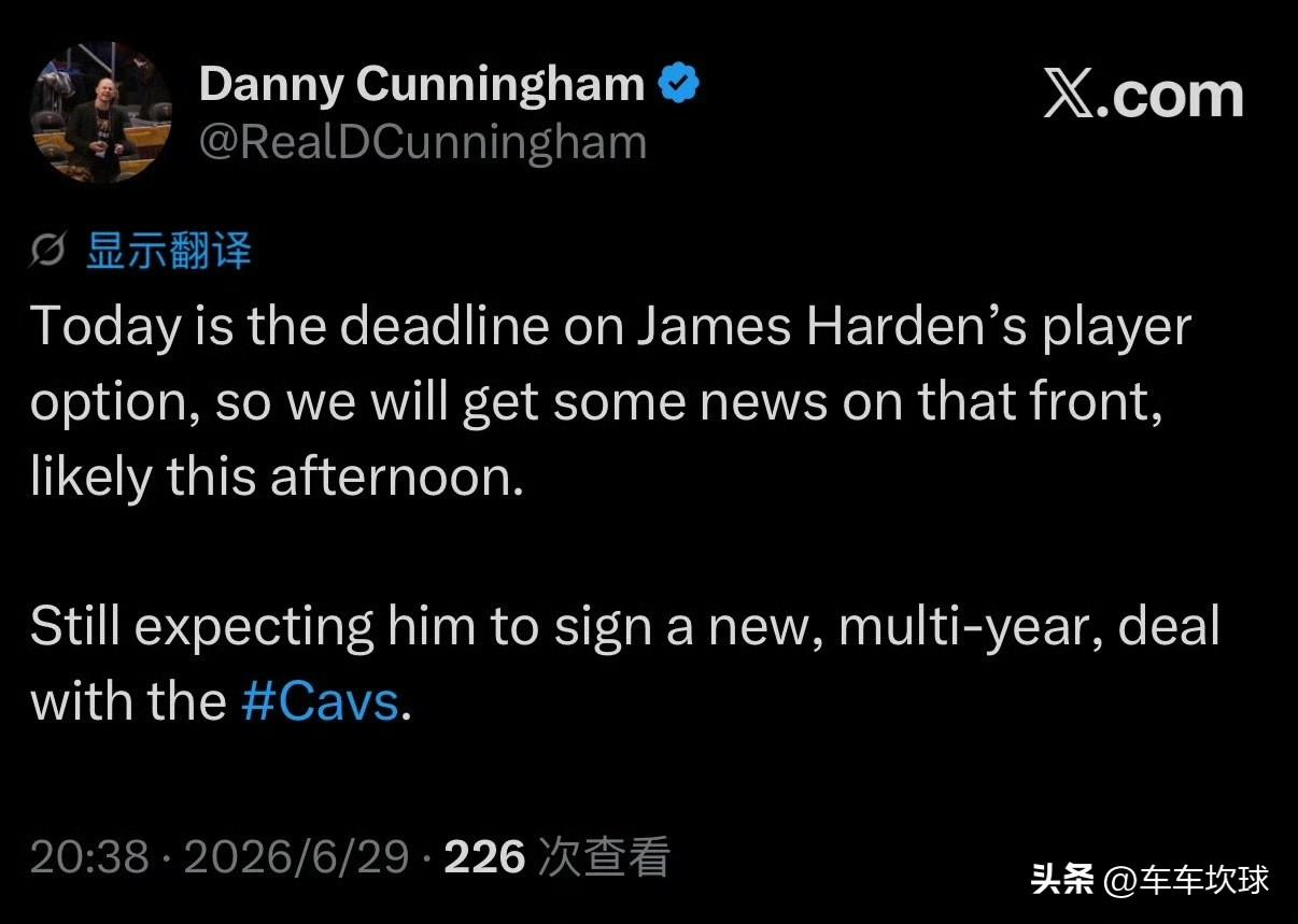 留给哈登和骑士队的时间不多了[泪奔]

骑记Danny：今天是哈登球员选项的截止
