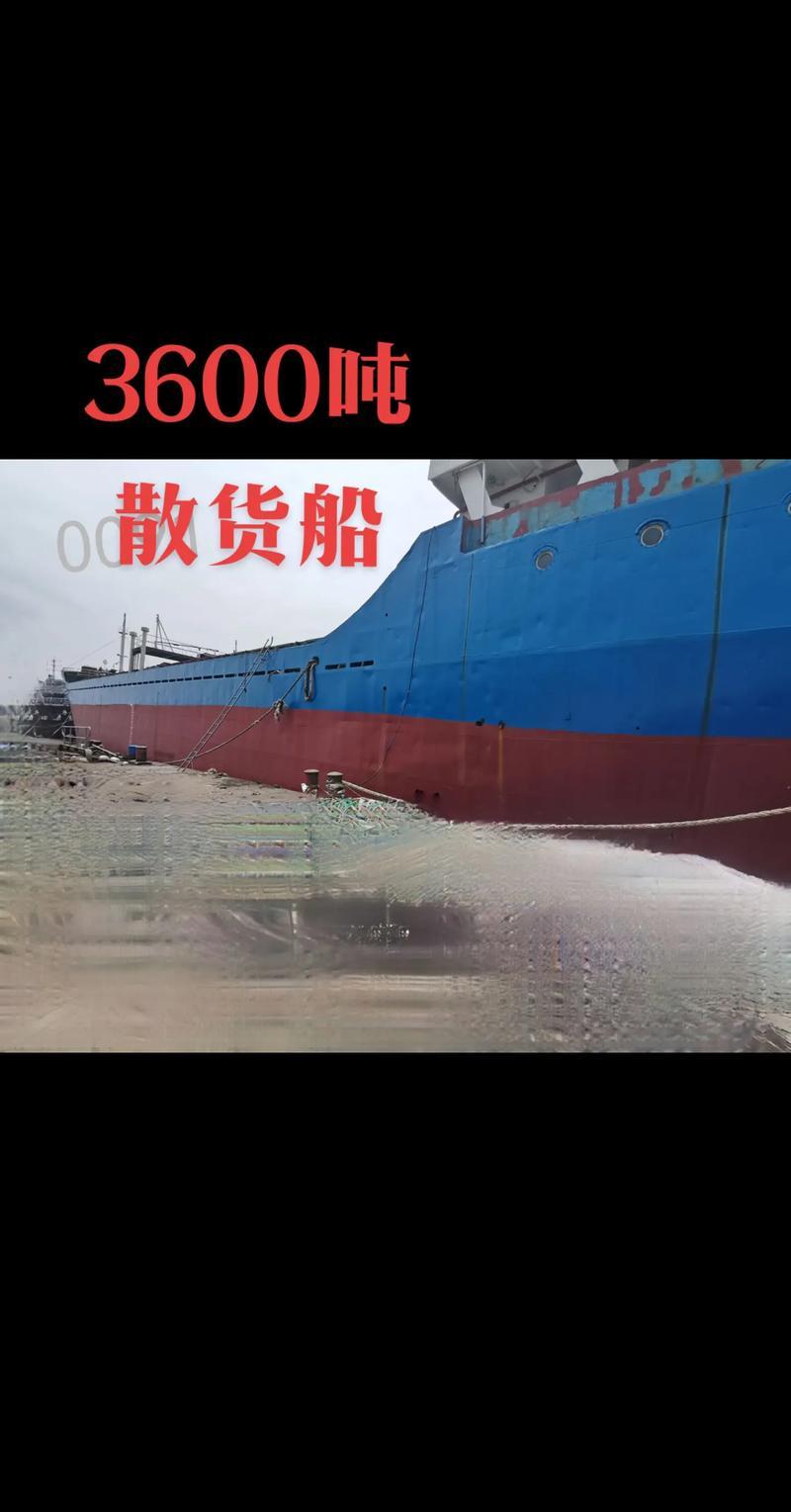 滚装船和散货船有啥区别？
       滚装船如同海上的大型停车场，主要运输可自