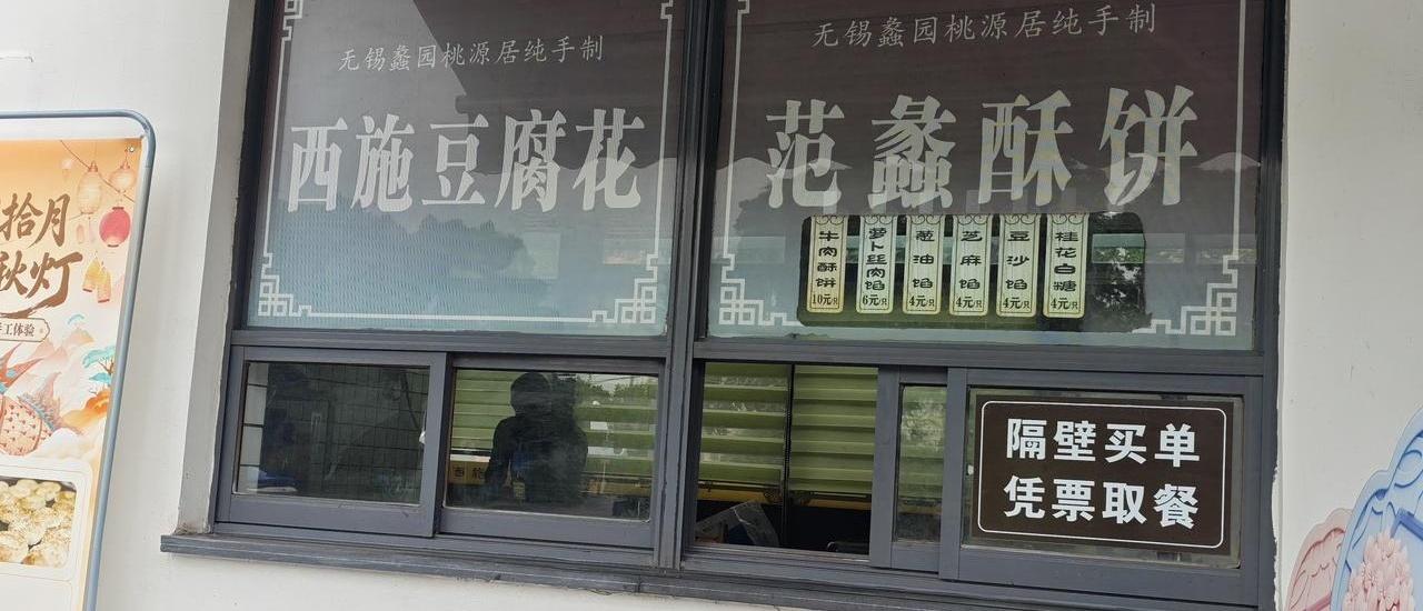 二十万，能把一段多年朋友直接聊没吗？疫情前有天我下班回家，锅里还煮着面，手机突然