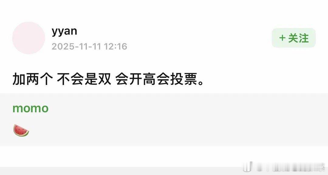 越来越离谱 两个人？！[流鼻血] ​​​