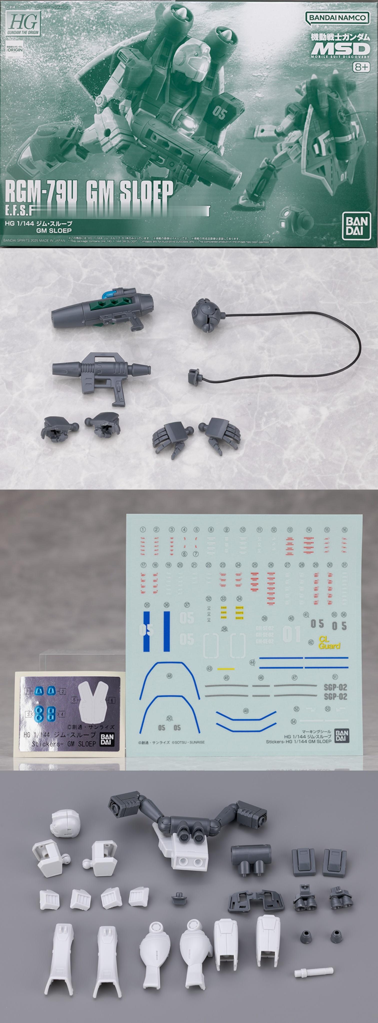 PB限定HG GTO GM SLOEP日站评测详报高达模型[超话]高达模型 ​​