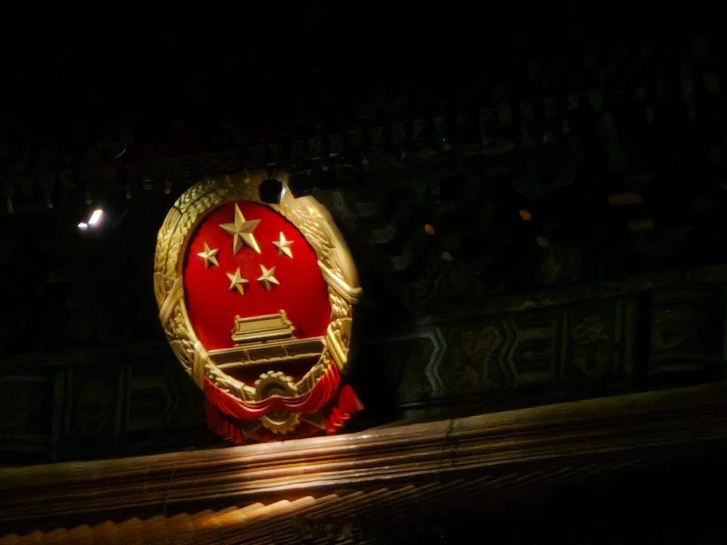 北京夜景期待明早的九三阅兵仪式，一切整装待发，铭记历史，勿忘国耻，纪念抗日战争胜
