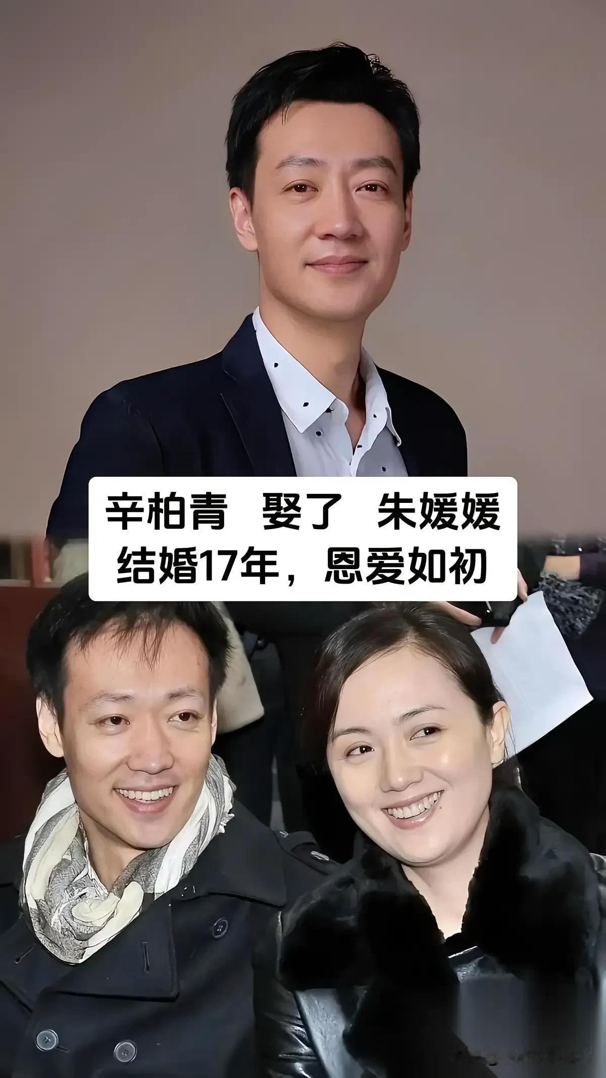一辈子用心演戏，一辈子专心爱家，陈宝国、杜源等一众老戏骨，在浮躁的演艺圈活出难得