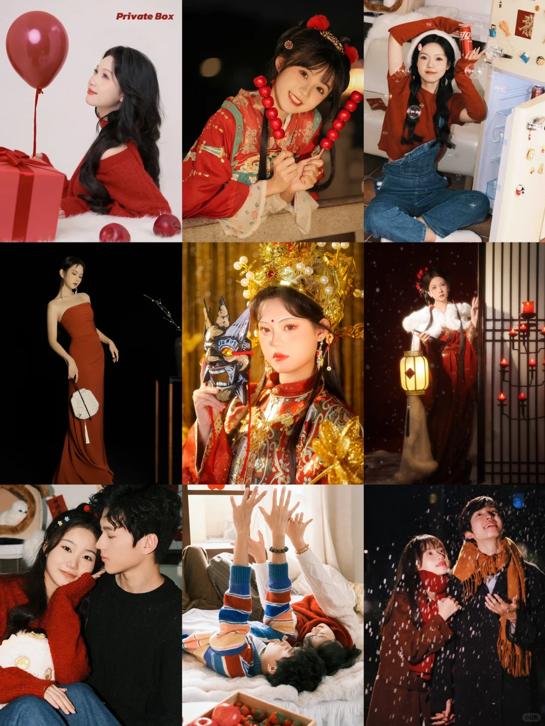 圣诞和新年写真风格合集
