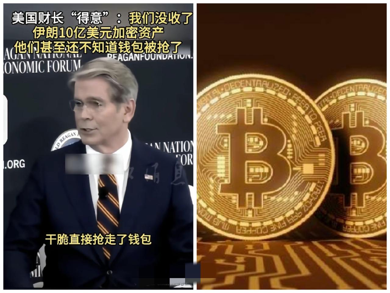 外界流传的相关事件，也揭开了这类币种所谓“去中心化”的真面目。

不少人曾好奇，
