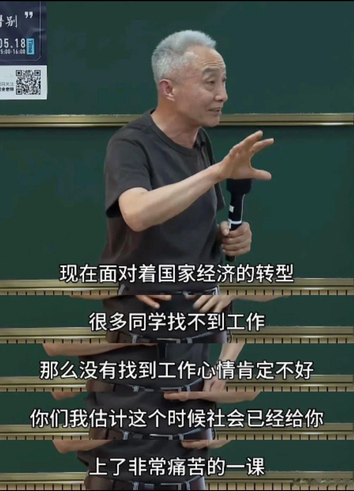 要相信自己值得更好的。信任具有强大的力量，一个人只有相信自己，才能拥有这样的力量