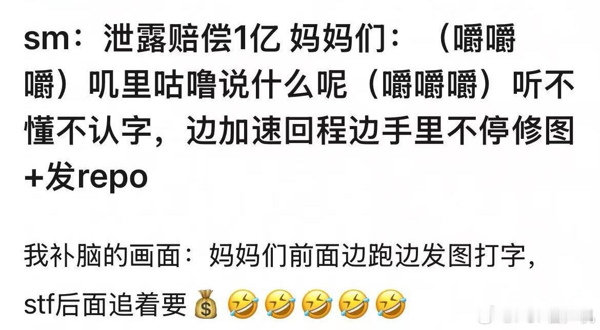 0人遵守等于0人违规 ​​​