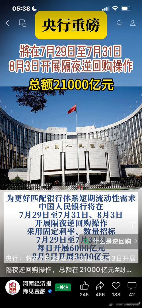摄影人  过去许多用来阅读的光阴，如今已变成了刷屏的岁月。艺术分享阅读王鹭佳