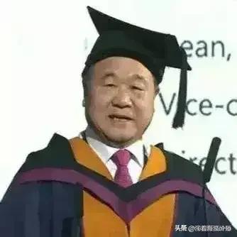 莫言确实很伟大！

伟大到多所高校的教授在身，令人望尘莫及；伟大到“导师”“思想