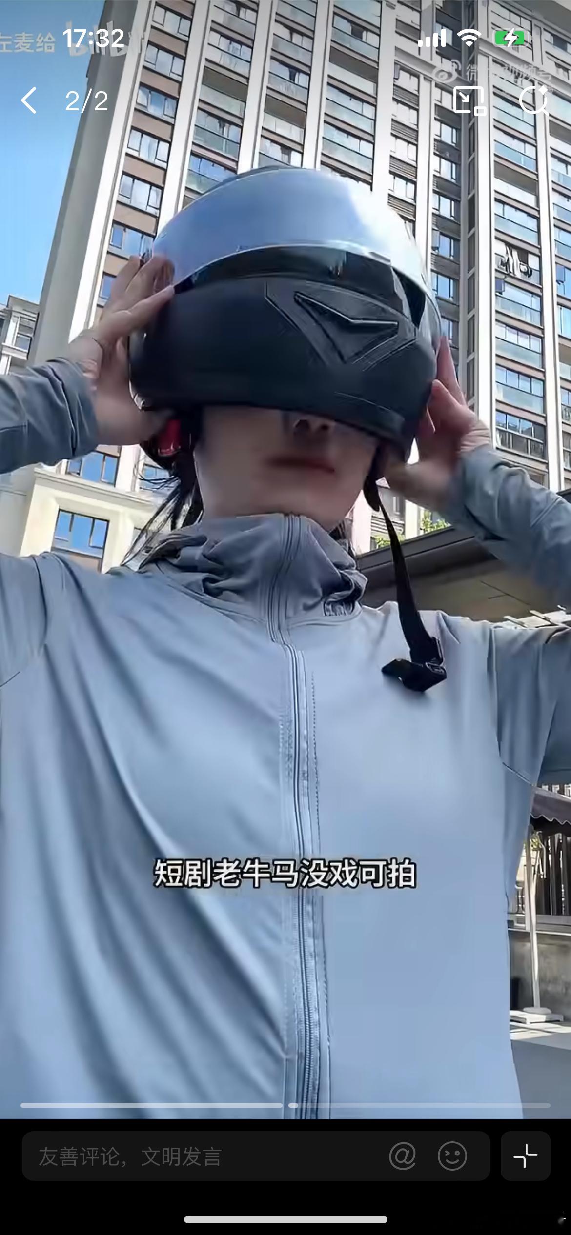 短剧演员失业后尝试上门保洁短剧行业内卷加剧，大量底层配角演员无戏可拍，不少人转行