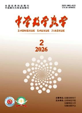 山东中小学教师副高级职称评审需要进行答辩吗？
其实山东省中小学教师申报副高级职称