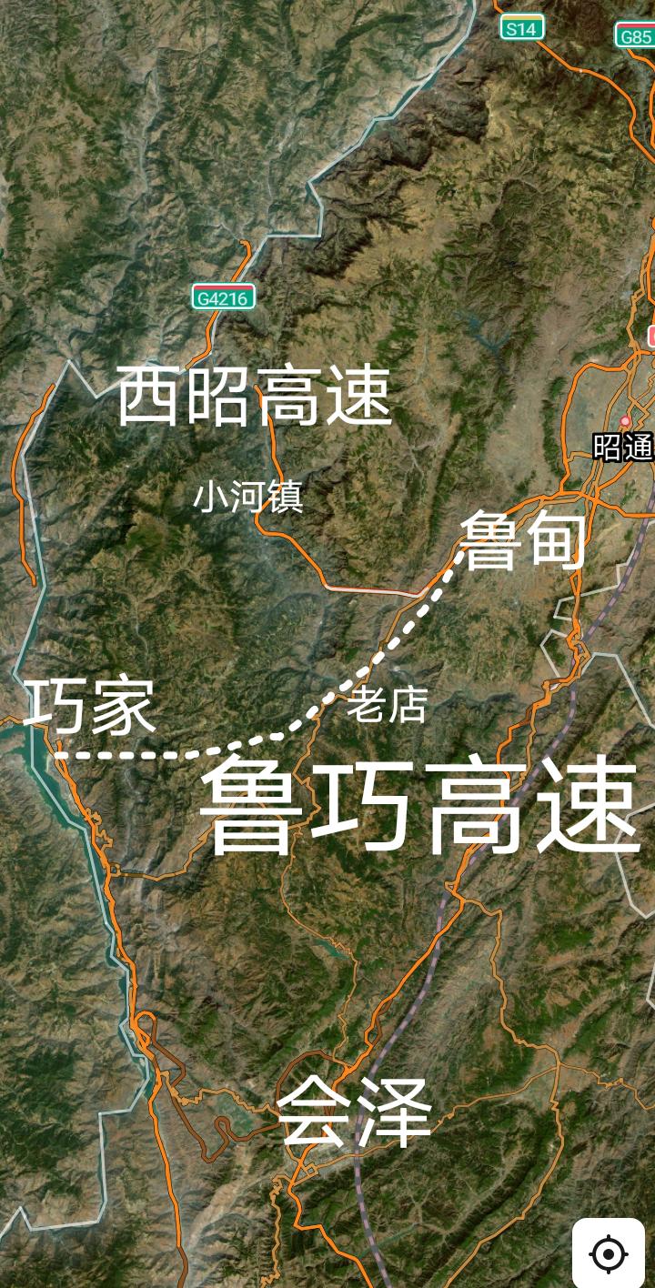 直达高速，昭通鲁甸县至巧家县正在建设一条直达高速，目前控制性工程全长约7.8公里