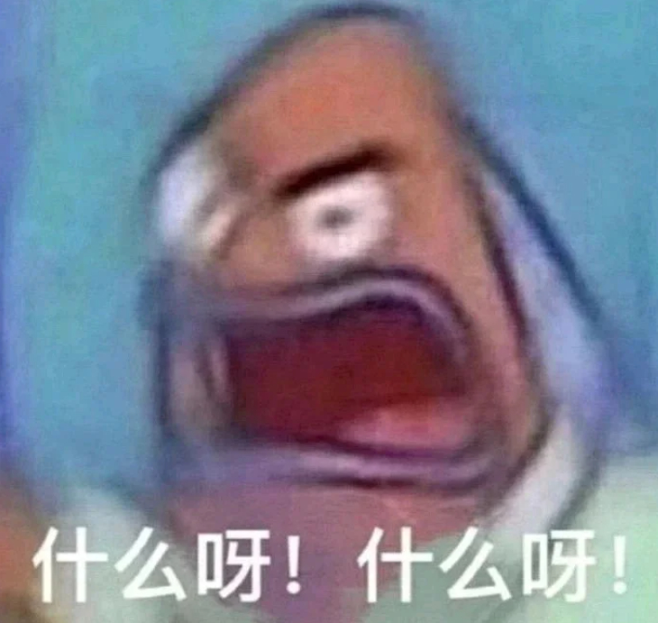 女生发现KTV不适标语勇敢举报 “艳遇秘诀：把自己灌醉，给别人机会”，确定不是危