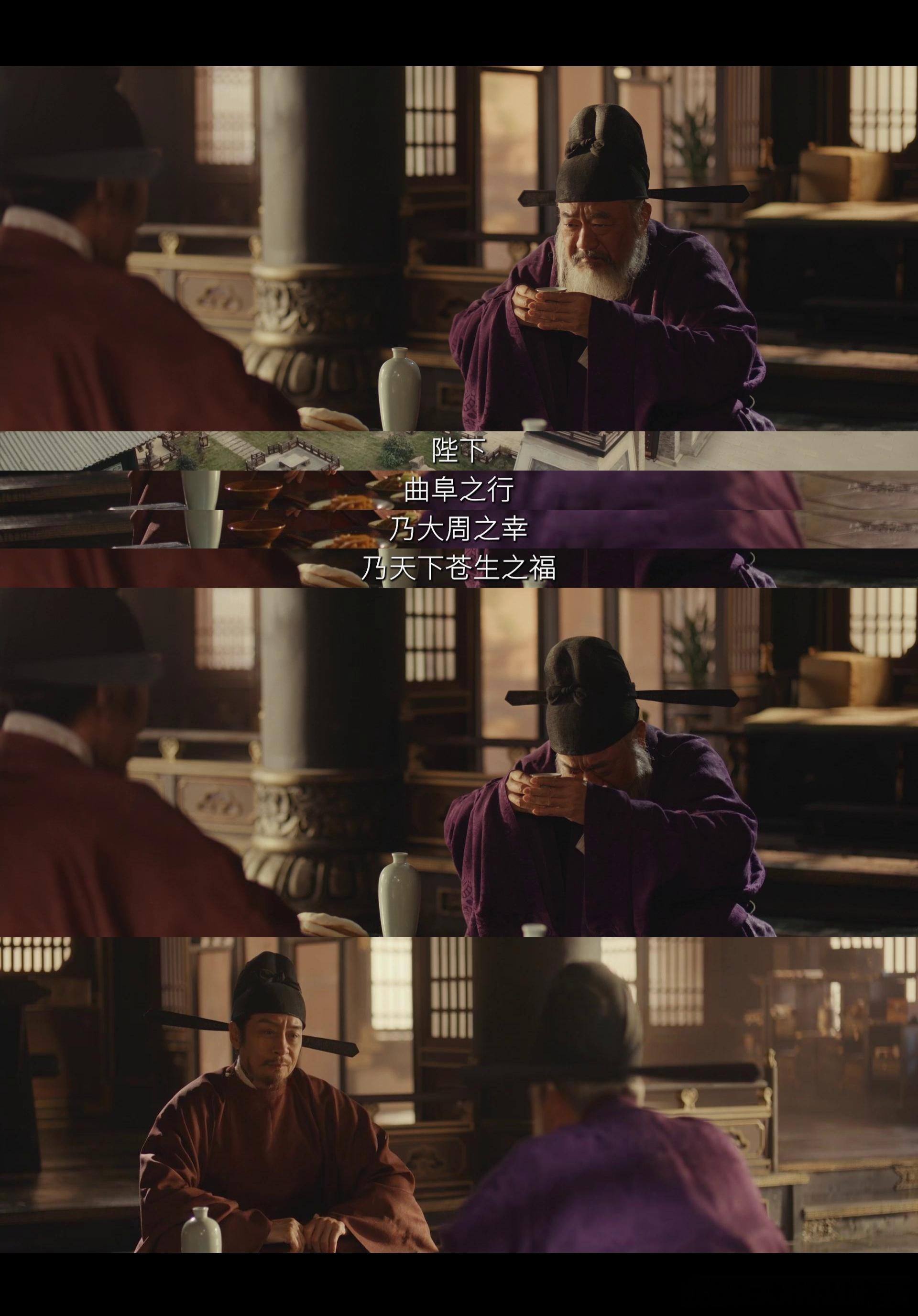 侍奉四代君王才找到命中情主太平年 良臣遇明君便是绝配！冯道忠肝义胆，郭威知人善任