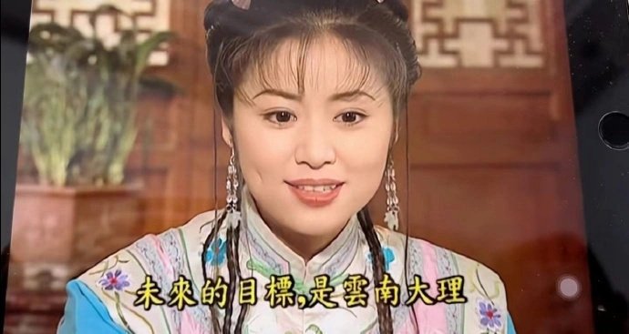 下次旅游就用这种方式发朋友圈吧 ​​​