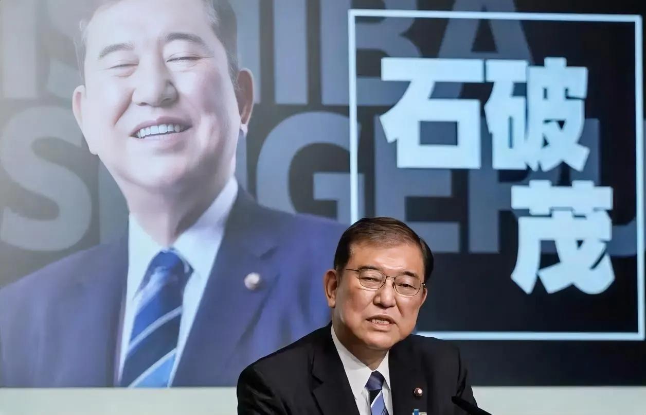石破茂周五在日本执政党选举中获胜，成为该党党首；由自民党控制的日本国会将于下周二