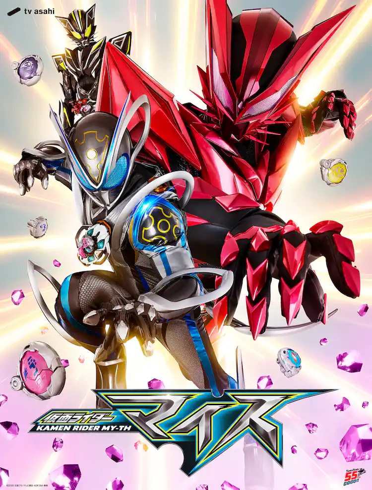 假面骑士myth 「仮面ライダーマイス」のモチーフはネズミ！猫のライダーも2人登