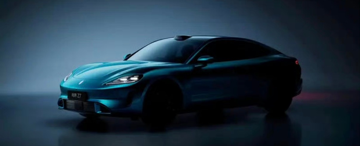 【尚界Z7新信息曝光 预计售价25-35万元】日前，我们从相关渠道获取到尚界Z7